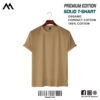 Mens Premium Solid T-Shirt – Biscuit