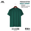 Mens Premium Solid T-Shirt – Bottle-Green
