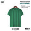 Mens Premium Solid T-Shirt – Forest-Green