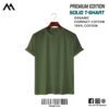 Mens Premium Solid T-Shirt – Olive